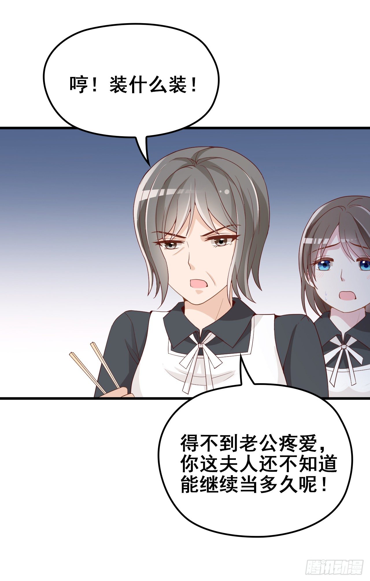 兑现承诺0