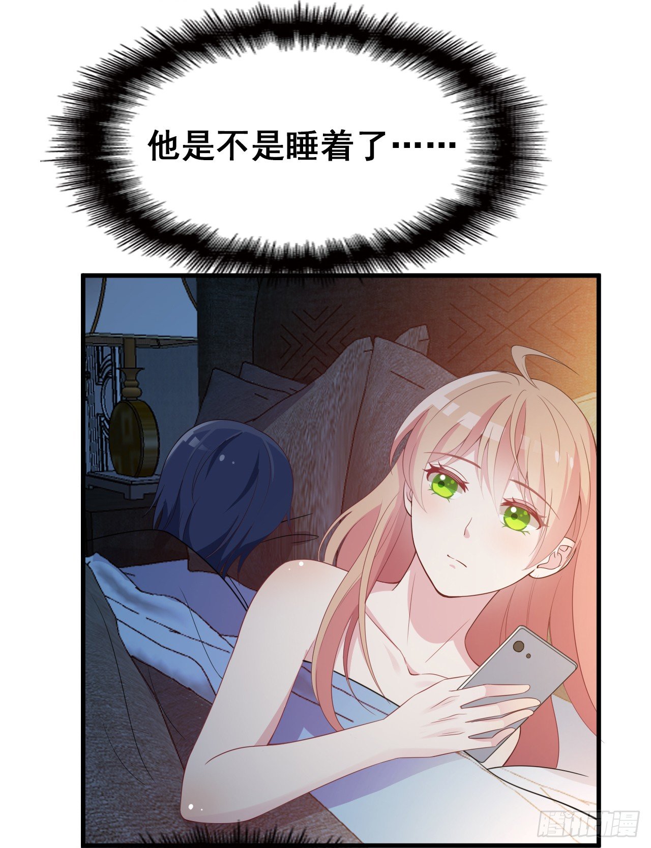兑现承诺11