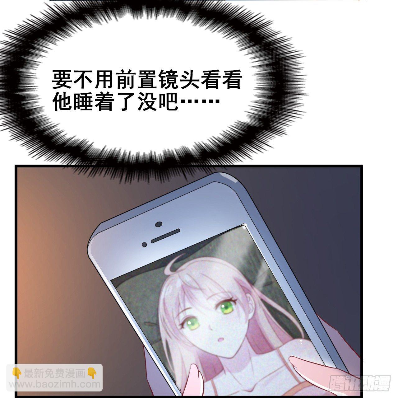 兑现承诺12