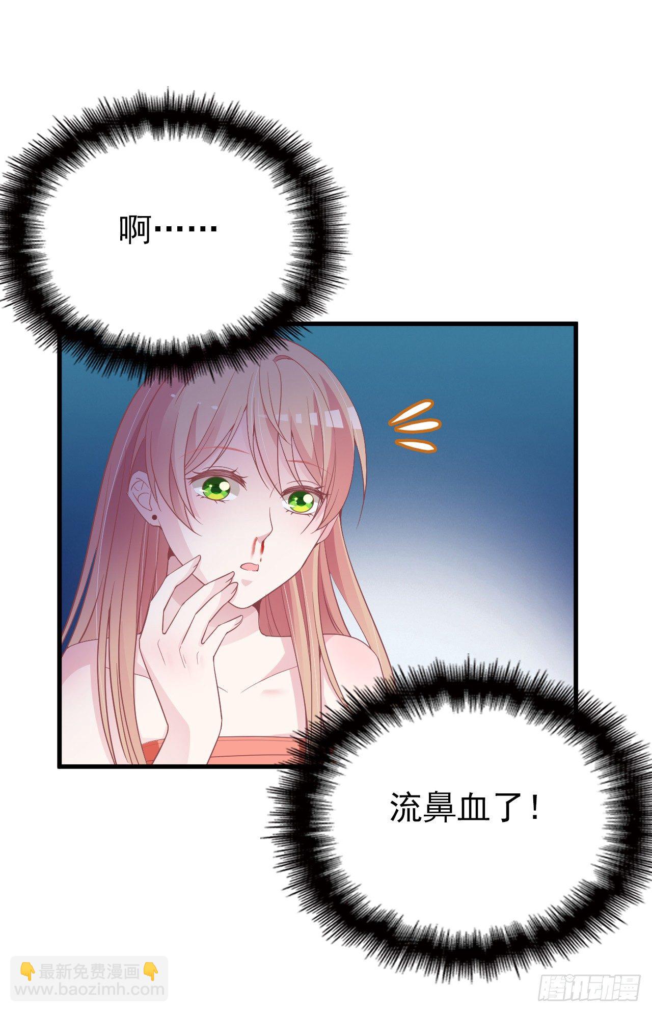 兑现承诺20