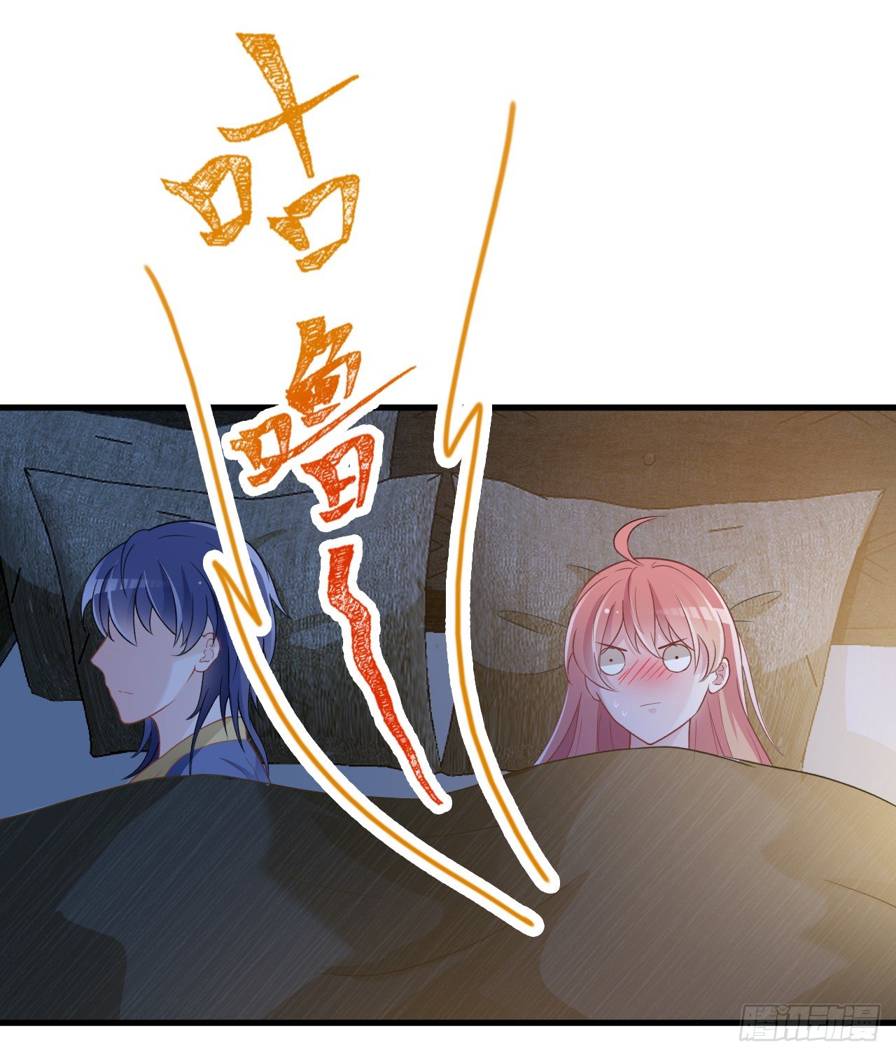 兑现承诺29