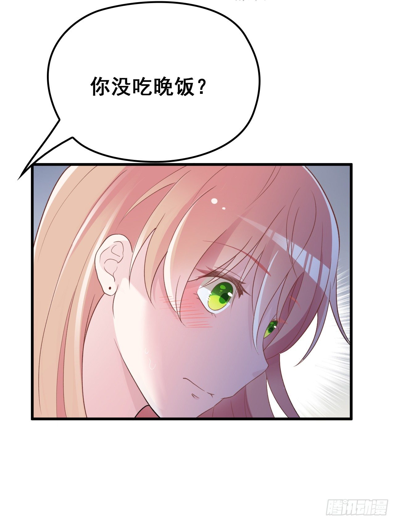 兑现承诺31