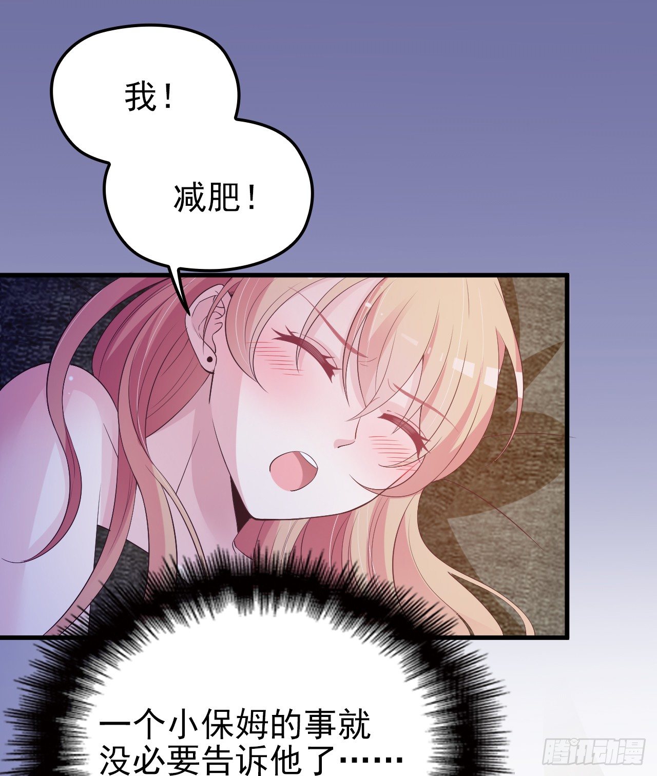 兑现承诺32