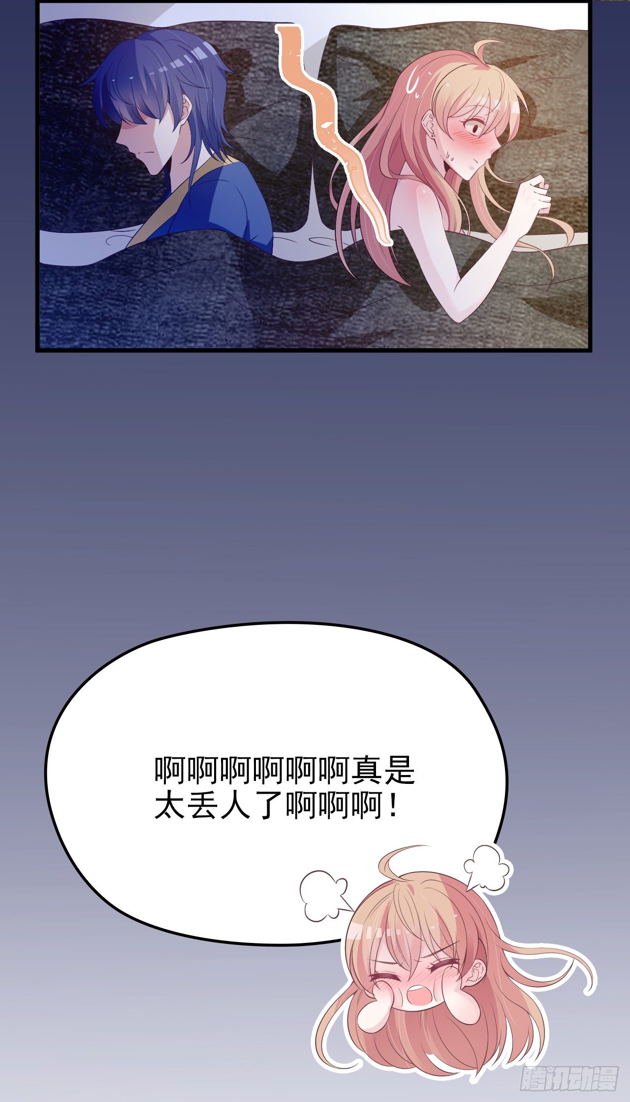兑现承诺34