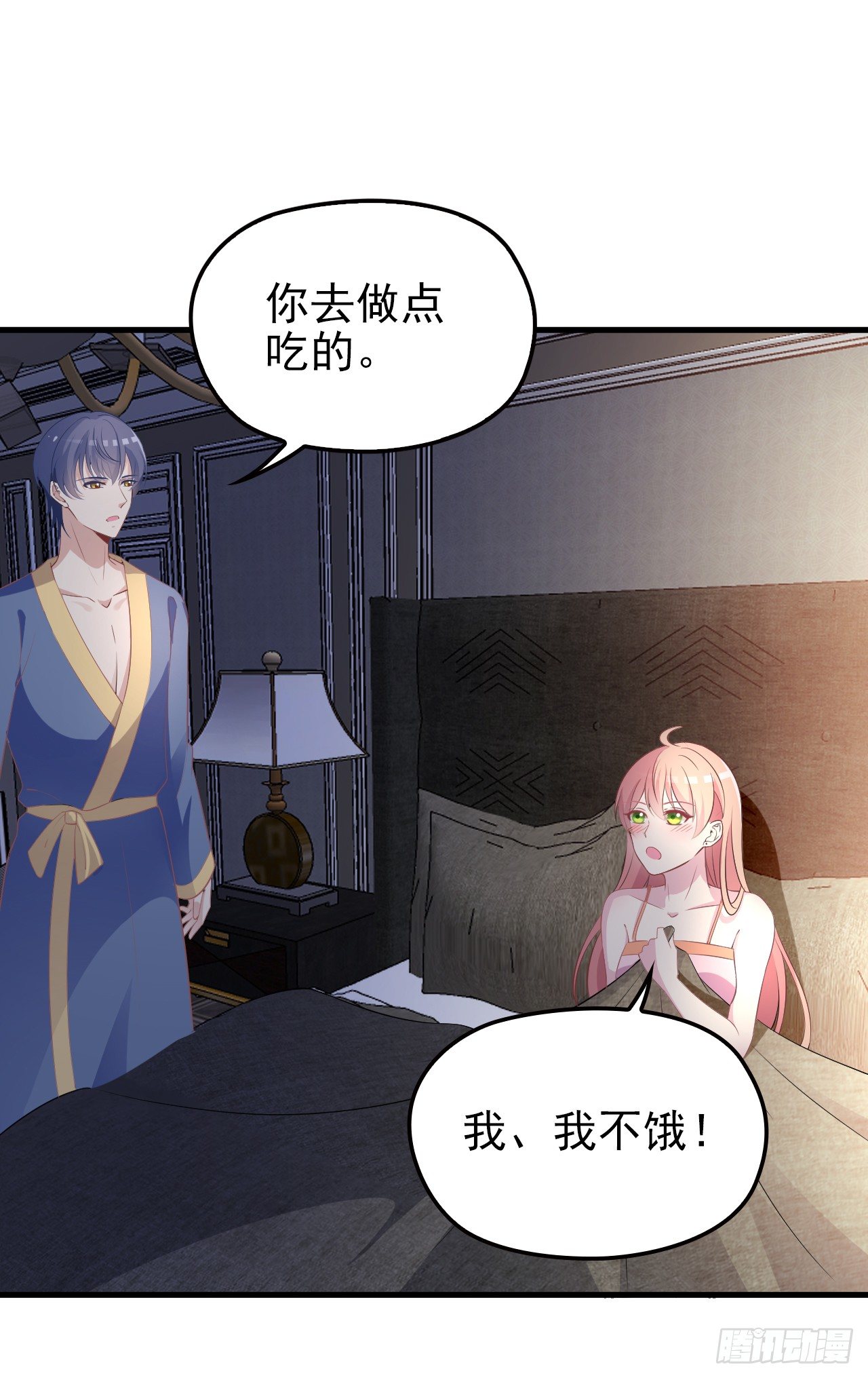 兑现承诺38