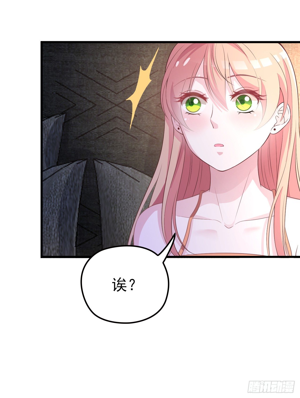 兑现承诺41