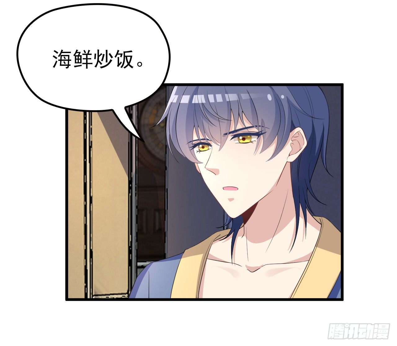 兑现承诺44
