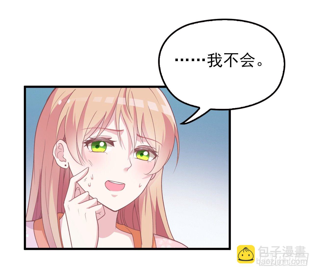 兑现承诺45