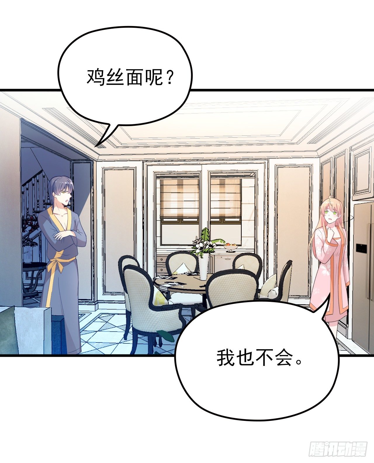 兑现承诺50