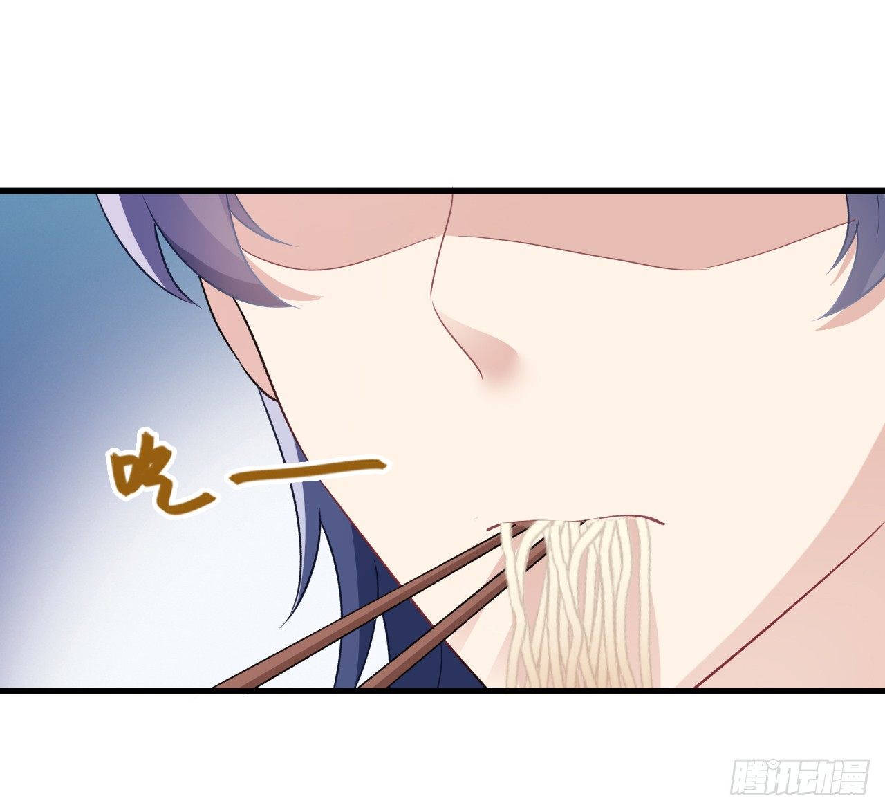 投食沈影帝20