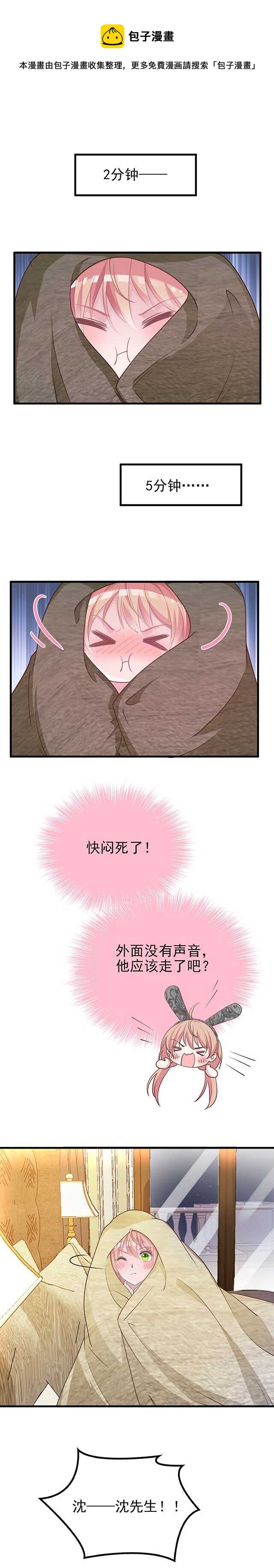 抱着你天荒地老0