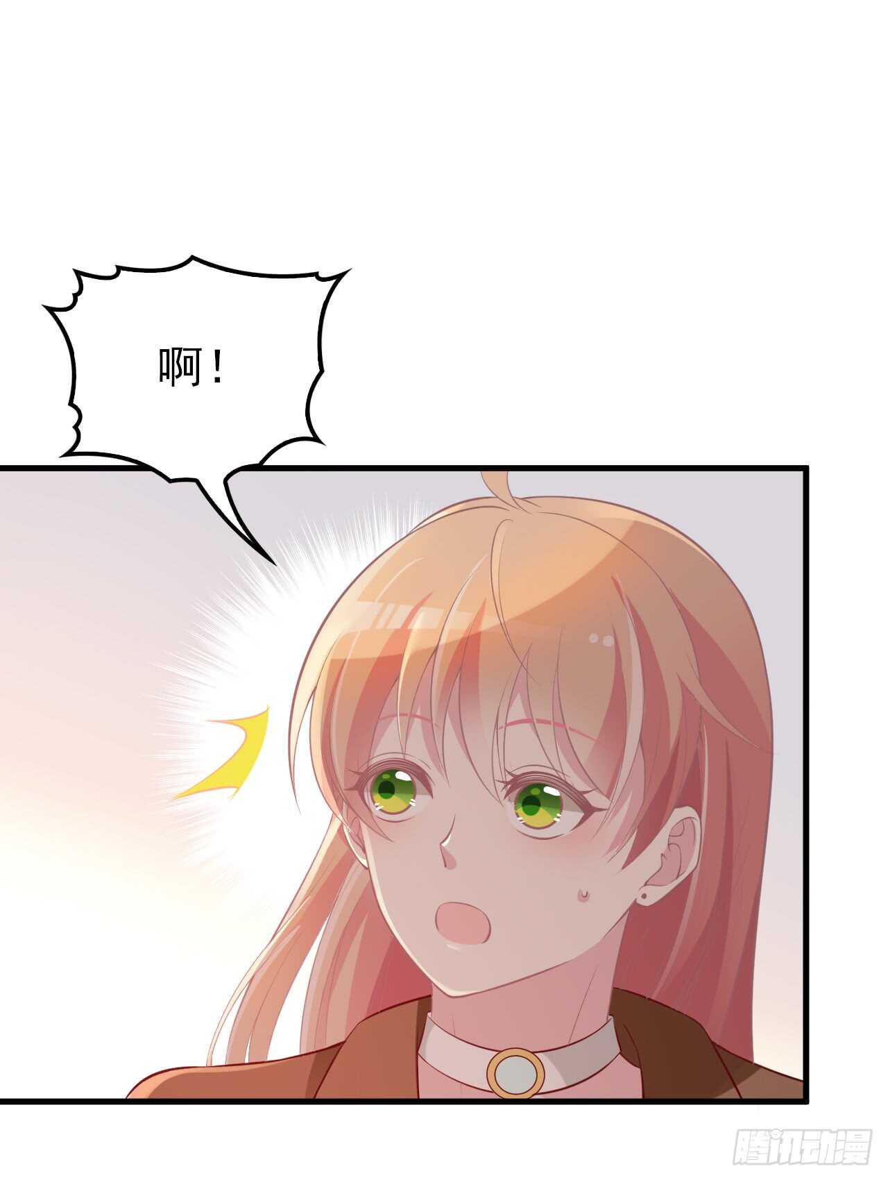 你怎么在这13