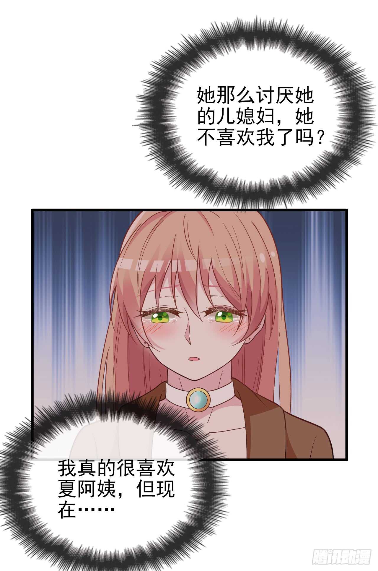 你怎么在这30