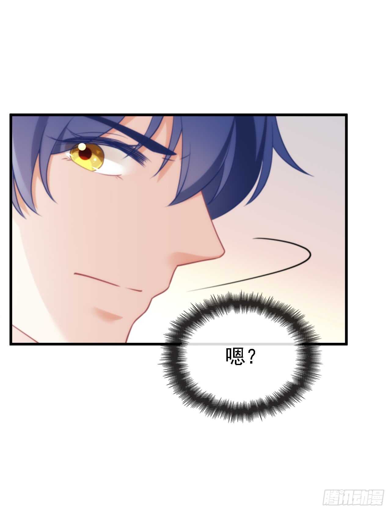 你怎么在这35