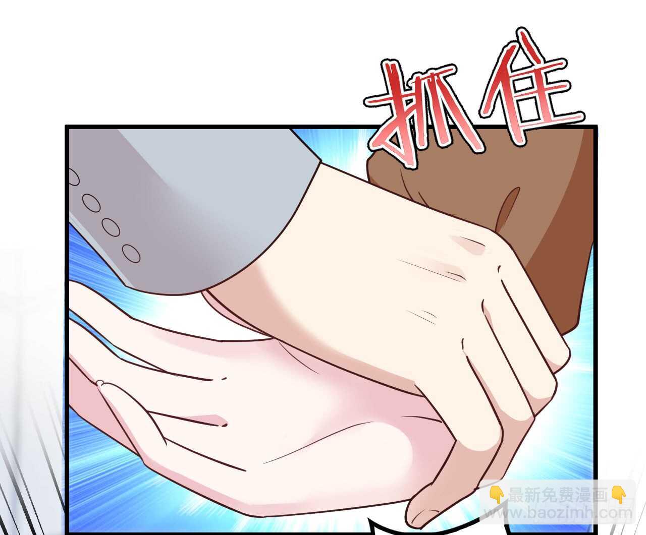 你怎么在这9