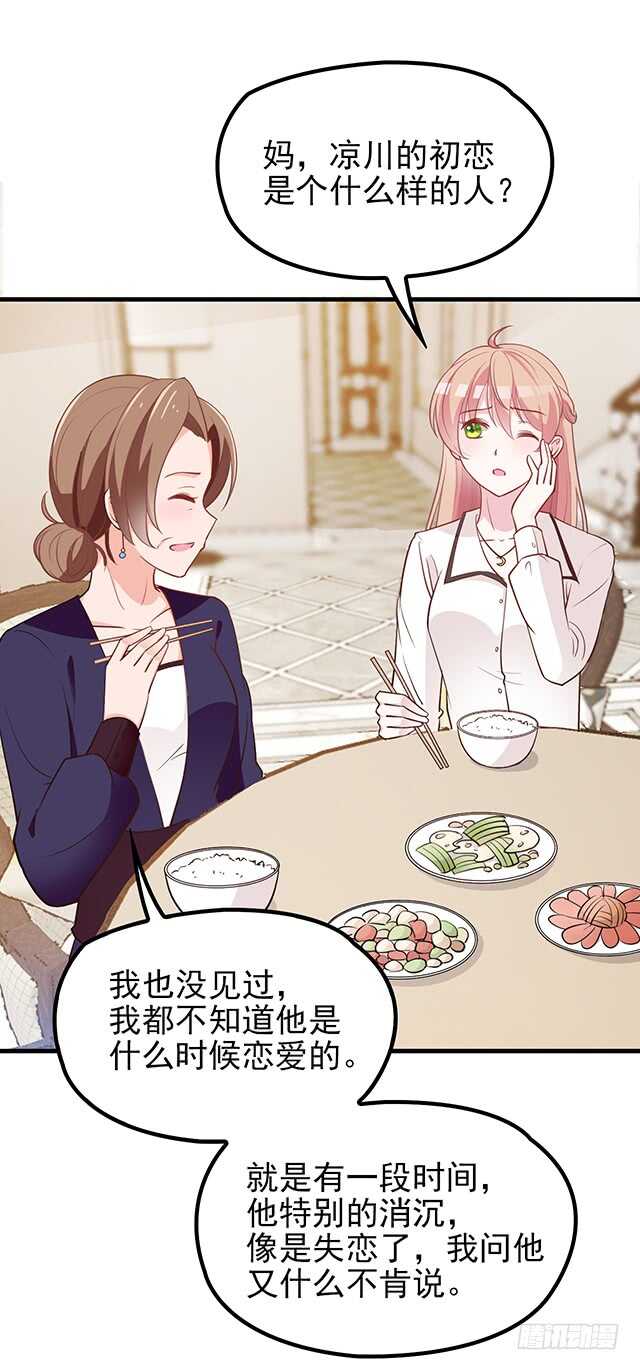蛋疼的总编10