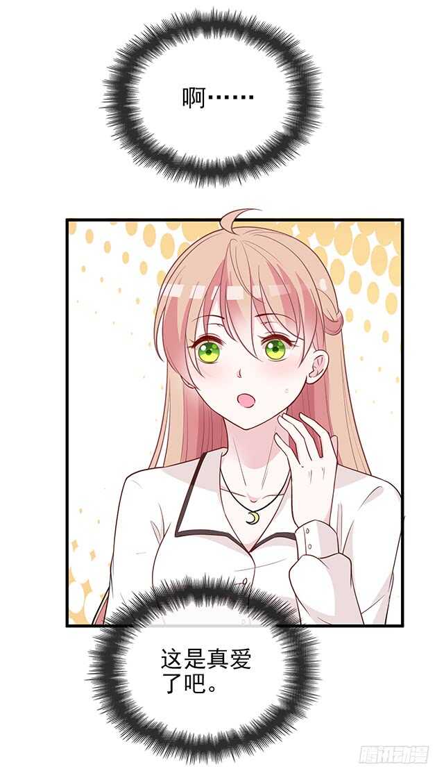 蛋疼的总编11