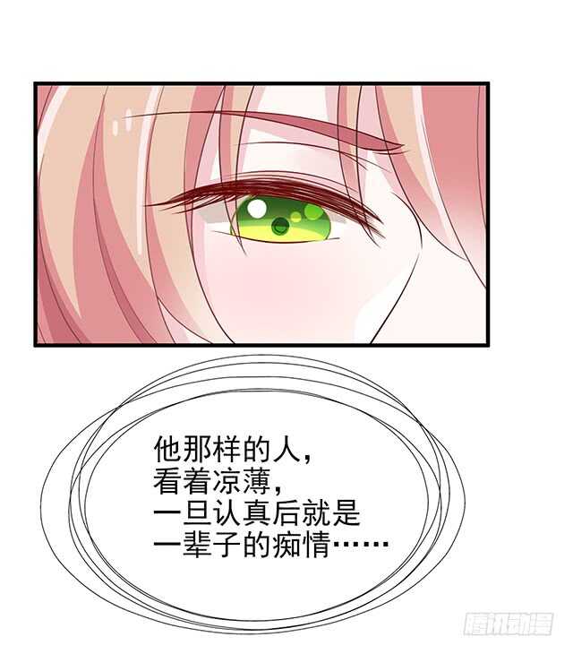 蛋疼的总编12