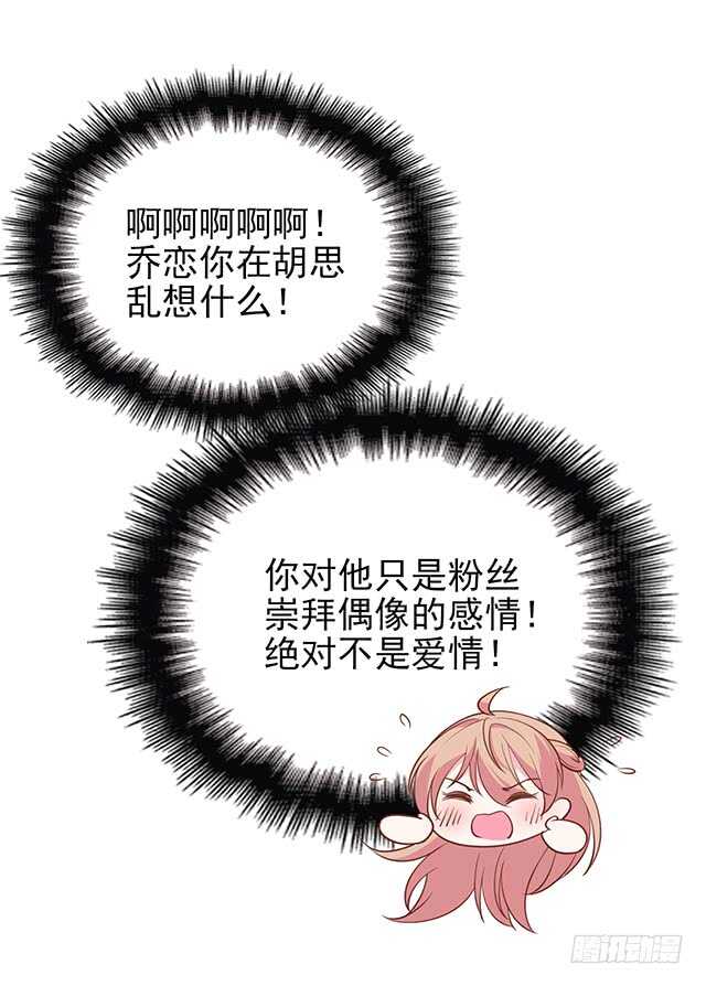 蛋疼的总编15