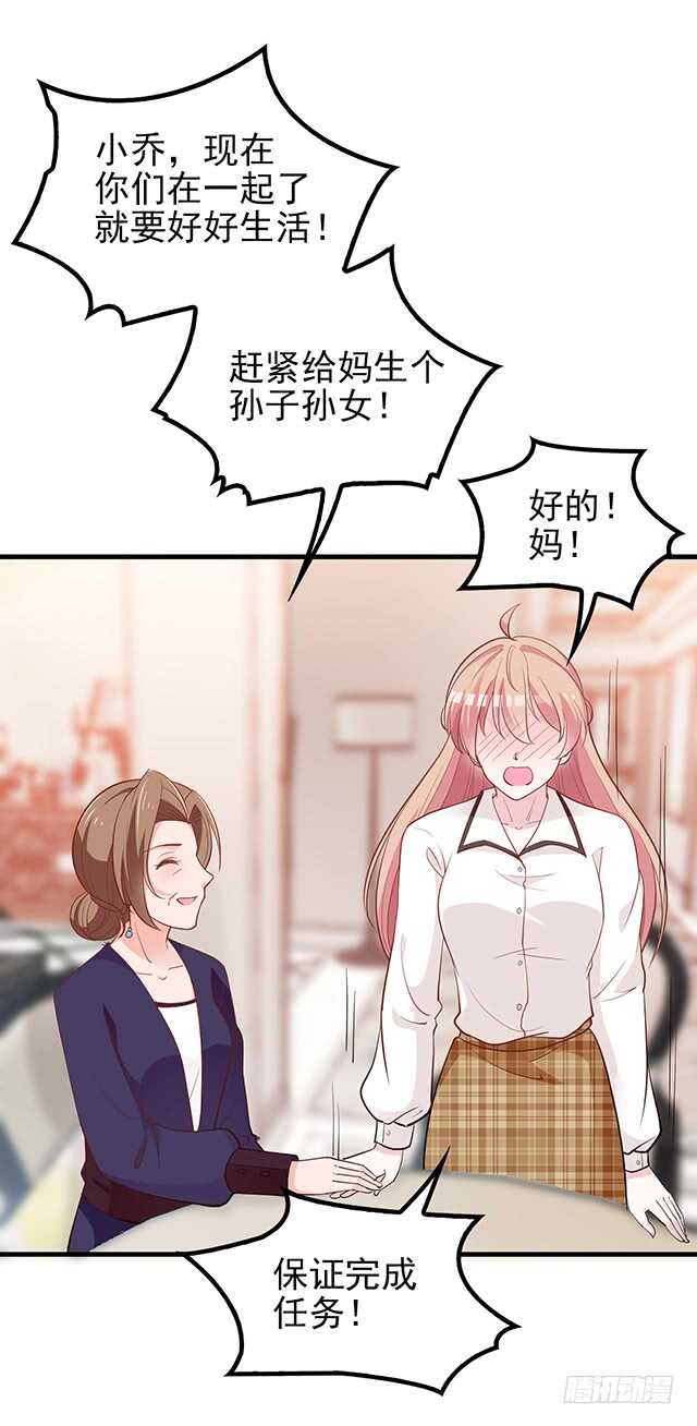 蛋疼的总编17