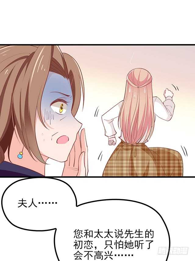 蛋疼的总编19
