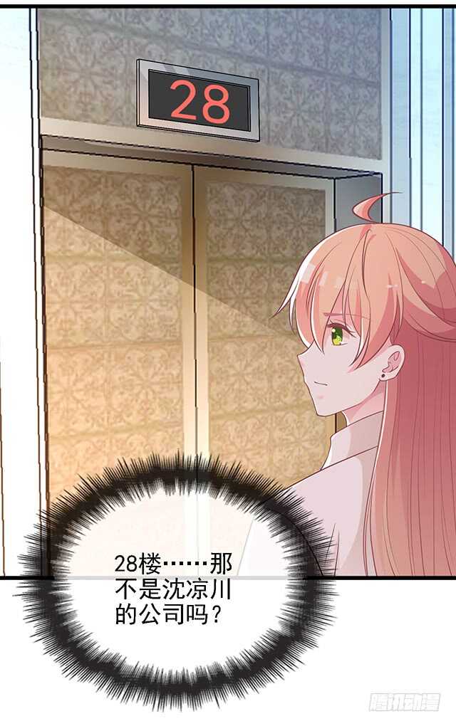 蛋疼的总编46