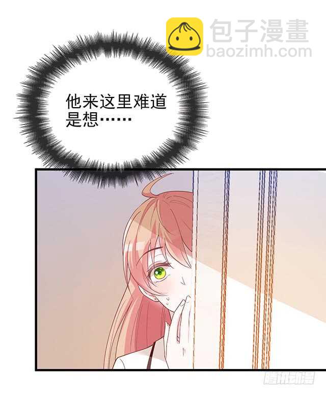 蛋疼的总编51