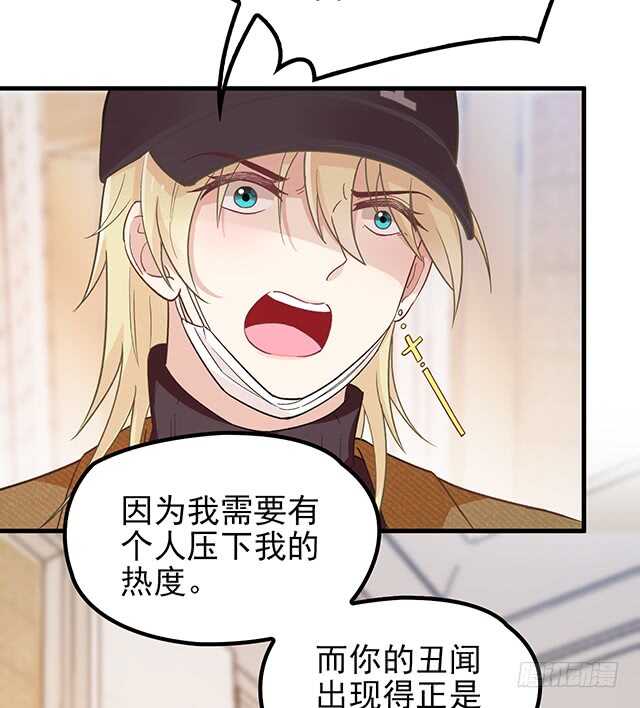 蛋疼的总编54