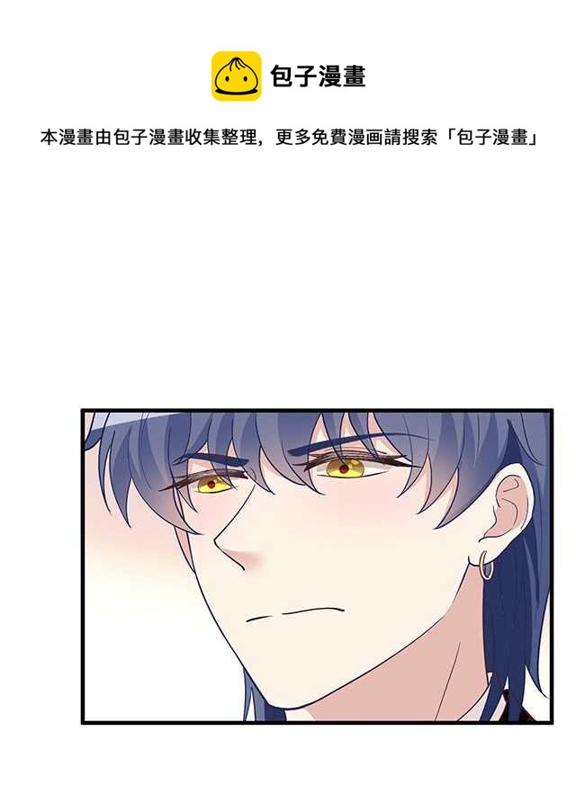 为了他拼了0