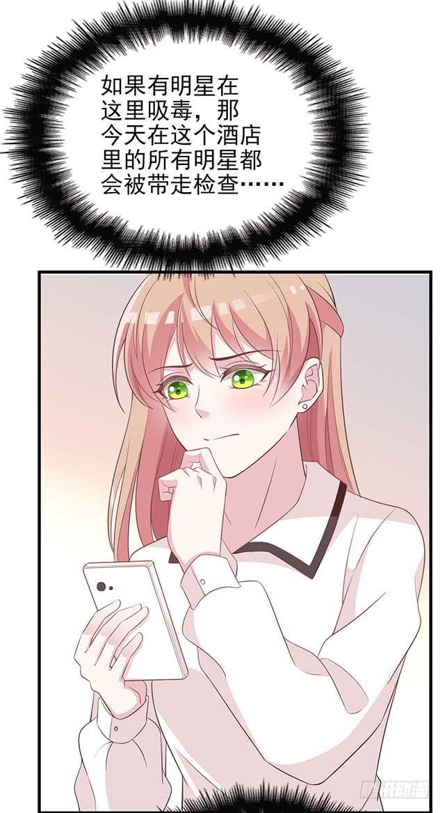 为了他拼了10