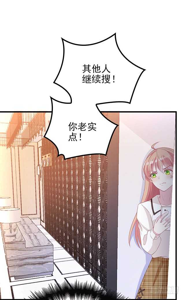 为了他拼了13