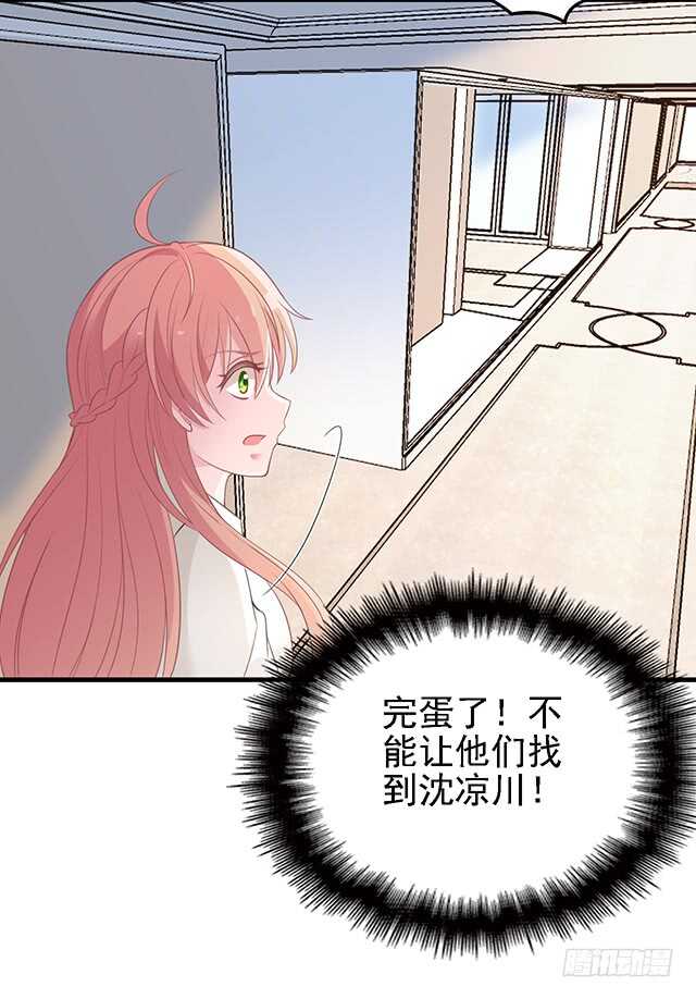 为了他拼了19