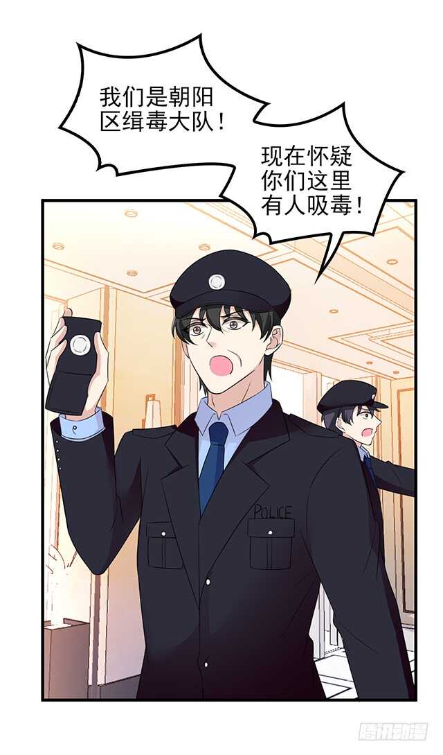 为了他拼了8