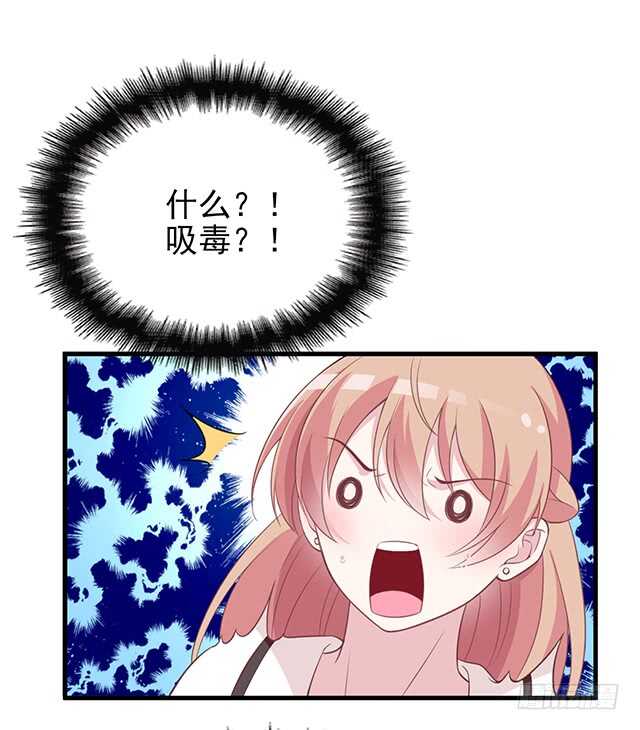 为了他拼了9