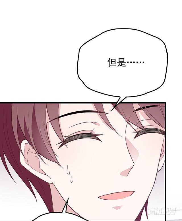 乔恋妙计脱险24