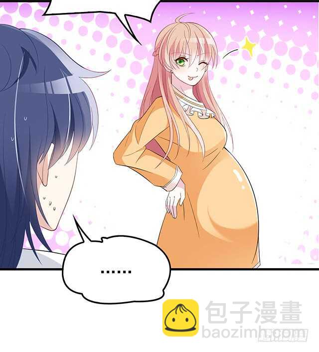 乔恋妙计脱险35