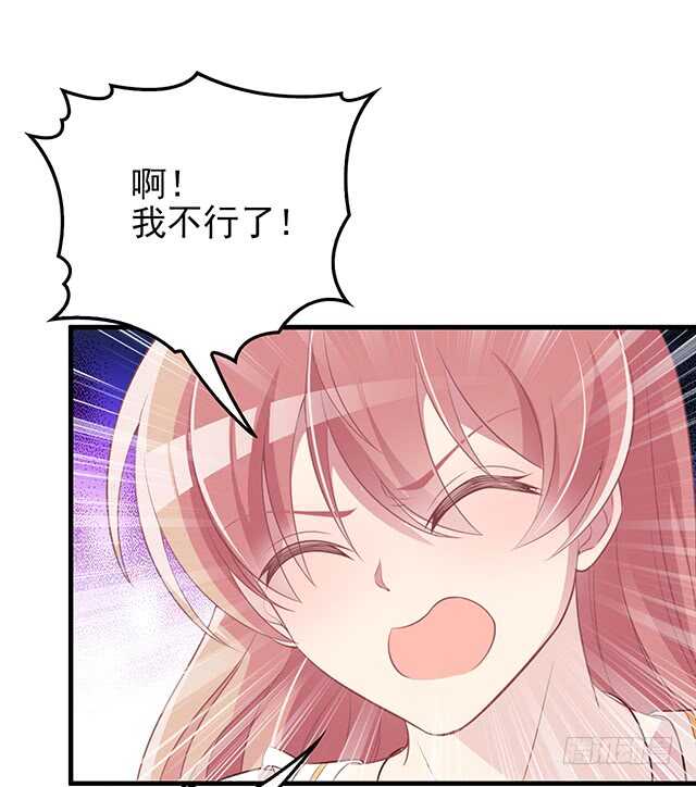乔恋妙计脱险42