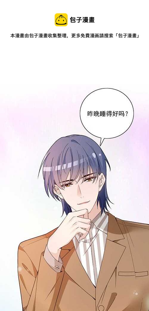 干妹妹原希0