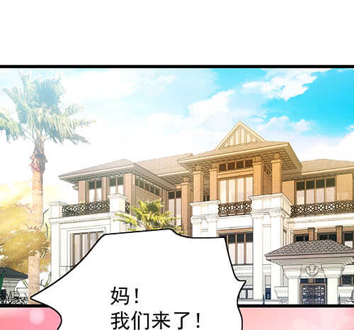 干妹妹原希20