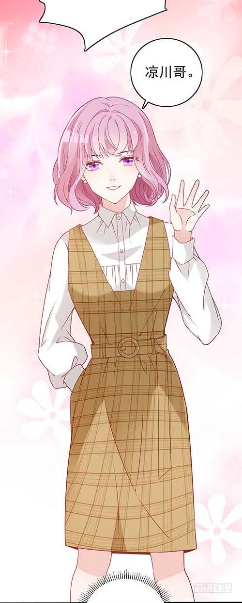 干妹妹原希21