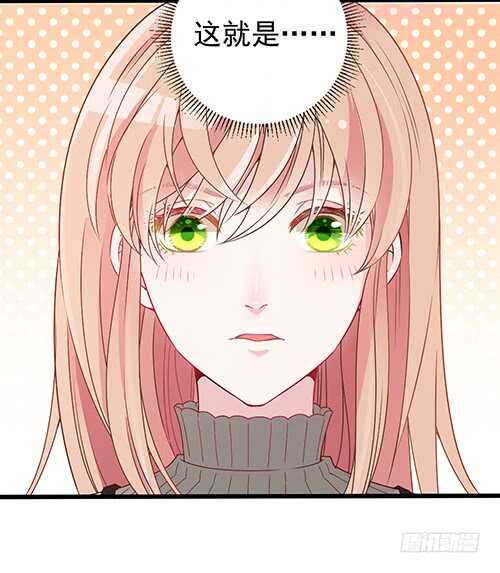 干妹妹原希22