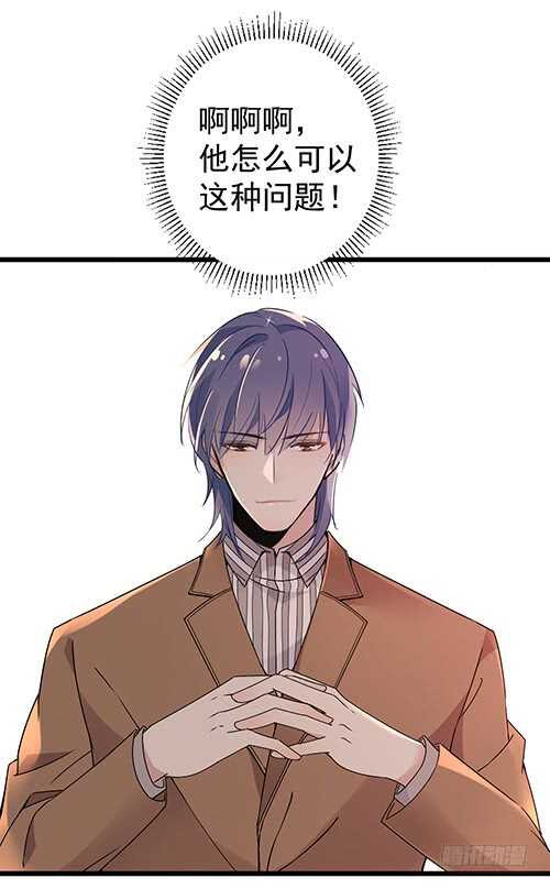 干妹妹原希3