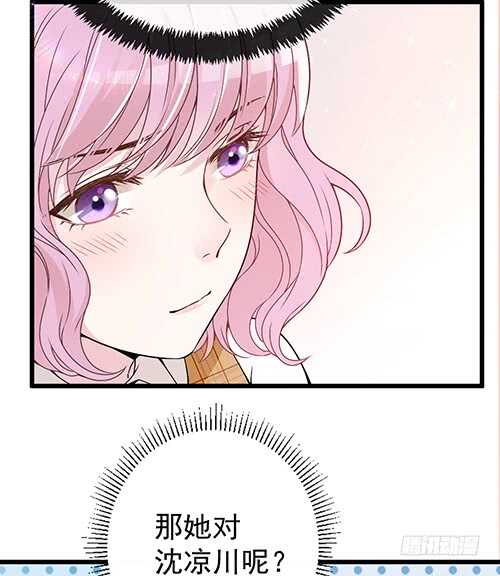 干妹妹原希31