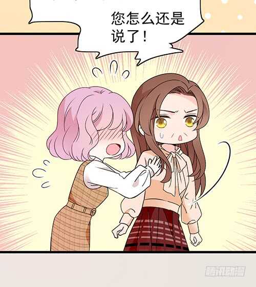 干妹妹原希39