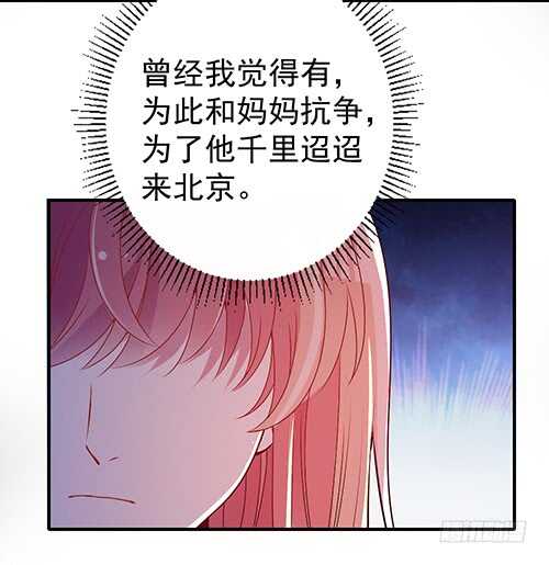 干妹妹原希43