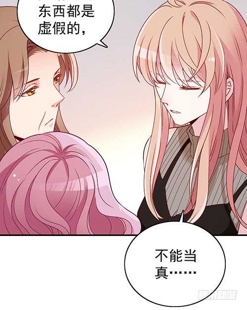 干妹妹原希45