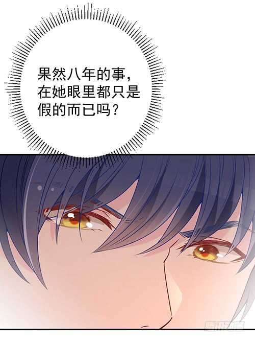 干妹妹原希49
