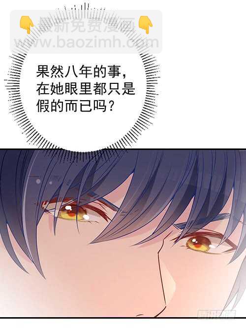 干妹妹原希53