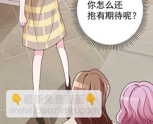 干妹妹原希55