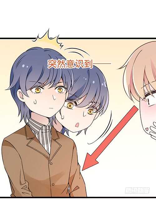 干妹妹原希9